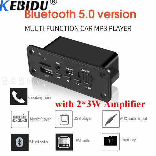 Kebidu 2*3W Amplifier DC 5V MP3 WMA Wireless Bluetooth 5.0 Decoder Board Audio Module USB FM TF Record Radio AUX input For Car