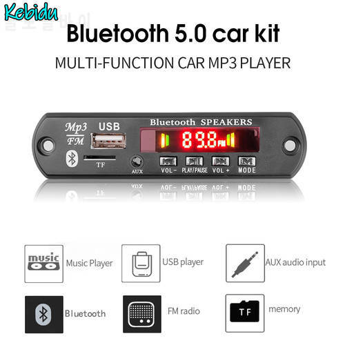 Kebidu Color Screen Stereo Car MP3 Player 12V Bluetooth Decoder Board 2*40W Amplifier FM Radio Module Support Call Recording