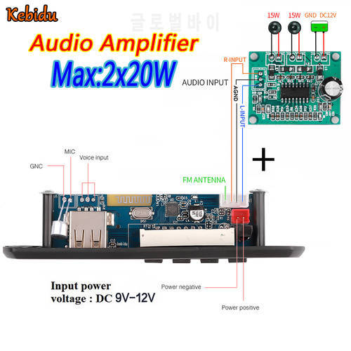 12V Color Screen Bluetooth MP3 Decoder Board Car Call recording Kit Digital AMP HiFi Stereo 20W Amplifier Class D Low Distortion
