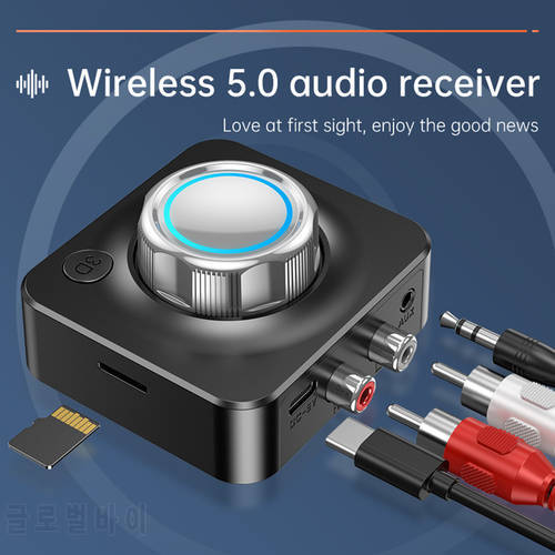 Bluetooth 5.0 Audio Adapter 3D Stereo Music Wireless Adapter TF Card RCA 3.5mm AUX for Speaker Amplifier Car Music Auto ON