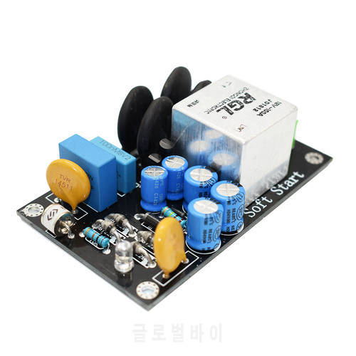 DLHiFi 2000W Amplifier Power Supply Soft Starting 100A High-current RGLRelay Board For class A Audio Amplifier