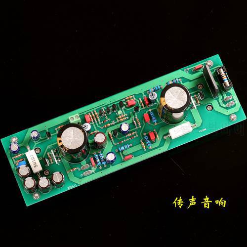 Sugden IA4 Circuit 33W Pure Class A Single-ended Amplifier PCB