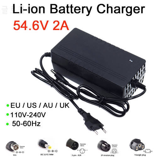 48V 2A charger 13S battery pack charger 54.6V 2A constant current and constant voltage full self-stop electric bicycle charger
