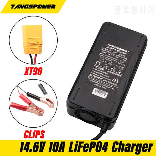 TANGSPOWER Output 14.6V 10A For 12V 10A Lifepo4 Battery Charger Clips/XT90 Charge DC Adapter Input 100-240V with Clamps
