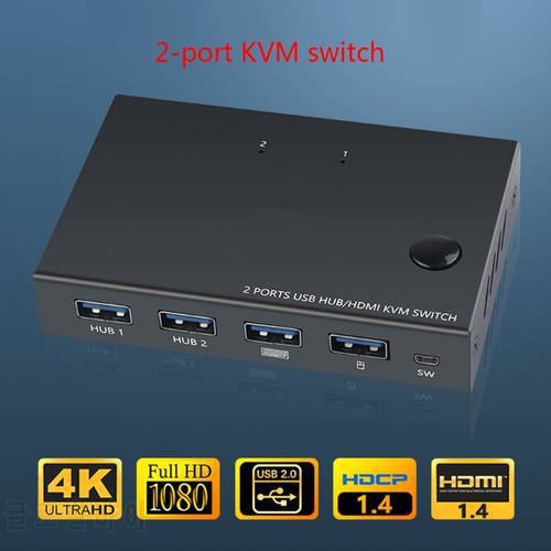 AM-KVM201CC 2-Port KVM Switch hdmi splitter 10Gbps USB Switch Splitter for 2 PC Sharing Keyboard Mouse printer U-disk
