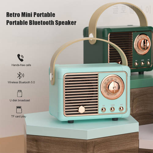 New Portable Bluetooth-compatible Speaker Retro Mini Subwoofer Speakers Home Car Outdoor Travel Music Player Wireless Soundbox
