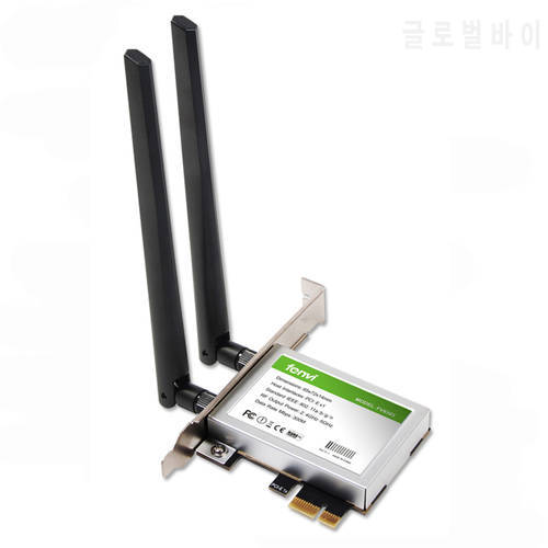 Fenvi Dual Band 600M Wi-fi adapter Bluetooth 4.0 Pic Express Network Card WiFi key For Windows 7/8/10/11 For Desktop Antenna kit