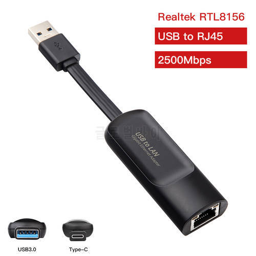 2500Mbps USB 3.0 Adapter to RJ45 Lan Ethernet Adapter Hub 2.5G USB Type C Converter Network Card For PC Macbook Windows Laptop