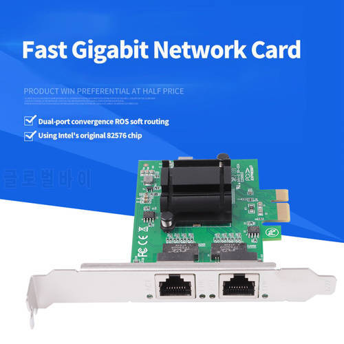 New PCIe 1x Gigabit Dual Port Server Network 2*RJ45 Port Lan Adapter Card 2.5G 10/100/1000Mbps Ethernet Controller for Desktop