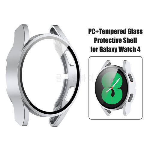 For Samsung Galaxy Watch4 44mm/40mm Protective Case Tempered Glass Film Screen Protector Bumper Frame