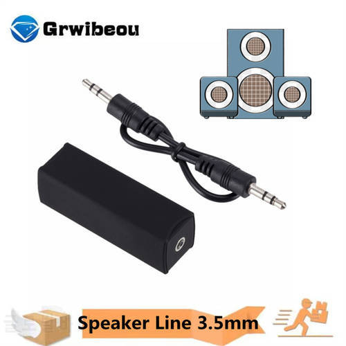 Speaker Line 3.5mm Aux Audio Noise Filter Ground Loop Noise Isolator Eliminate for Car Stereo Audio System Home Stereo