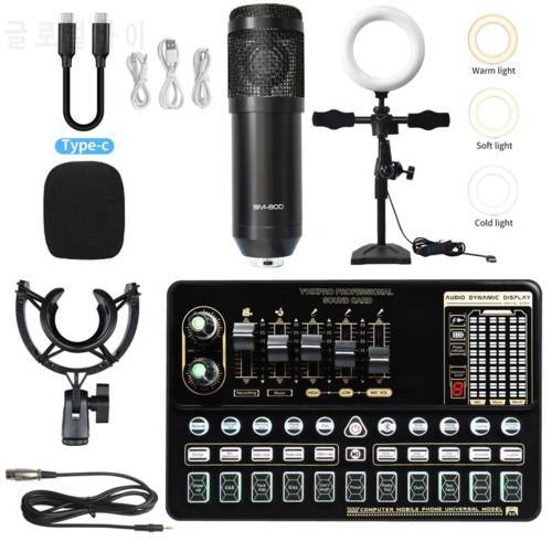 Wireless Microphone Bm 800 Professional Studio Condenser Sound Card V10PRO with Ring Fill Light for PC Phone Live Streaming MIC
