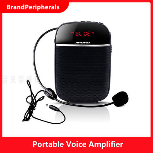 Portable Voice Amplifier for Teachers with Wired Microphone Headset Waistband Rechargeable BT Speaker with Music FM TF Card