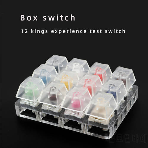 Kailh box12 experience test mechanical keyboard switch ice cream green black tea white axis jade Navy mute powder