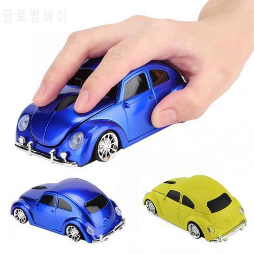 Wireless Mouse Ergonomic Comfortable to Use Car Shape Wireless Gaming Mouse Receiver for PC Laptop