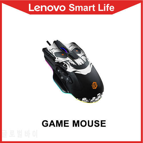 Original Lenovo Lecoo Game Mouse Set MG1102 Wired Avago A9800 Game Engine 8200dpi Windows XP/7/8.1/10 Button 10 Keys