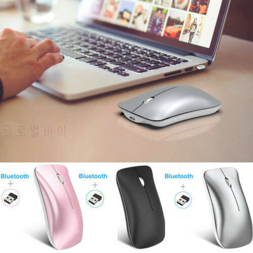 Wireless Mouse Bluetooth /RF 2.4Ghz Two Modes Rechargeable 2.4GHz Wireless Optical Sensor Mouse Mice Wireless Silent Mouse 30A28