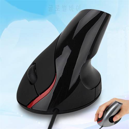 CHYI Ergonomic Vertical Wired Mouse Rechargeable 5D 1600 DPI Gaming Mouse USB Plug Silent Gamer Mice For Laptop PC Computer