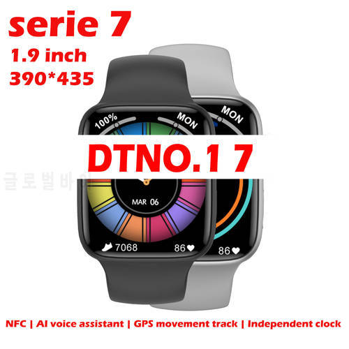 IWO DTNo.1 7 DT7 MAX Smart Watch For Men Women NFC AI Voice Assistant BT Call GPS Track Heart Rate Sleep Monitor 2022 Smartwatch