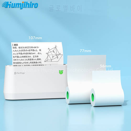 Mini PeriPage Thermal Printer A9S-MAX Portable Photo Printer Wrong Questions Picture Bluetooth Printer 56mm/77mm/107mm