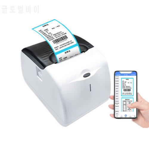 L58G Supermarket Shelf Clothing Tag Jewelry Product Price Sticker 58mm Label & Receipt USB Bluetooth Thermal Barcode Printer