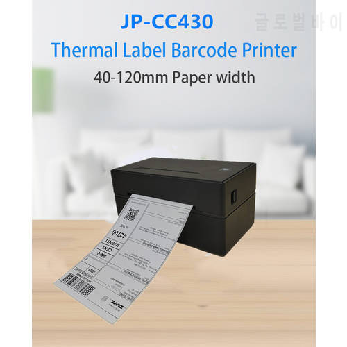 110mm Desktop Thermal Label Printer for 4x6 Shipping Package Label Maker 180mm/s USB Bluetooth Thermal Sticker Printer