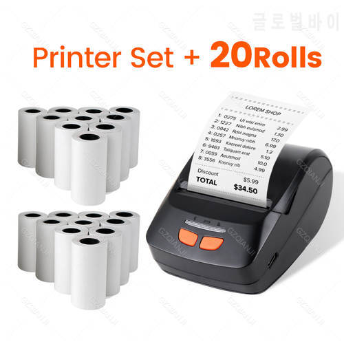 Free APP SII Loyverse POS Portable Machine Thermal Printers 2 inch with Receipt Printing Papers Roll Wireless Bluetooth Printer
