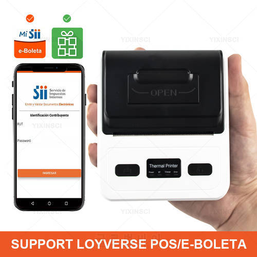 GOOJPRT 3 Inch 80mm Mini Portable Thermal Printer Easy To Use With POS Machine System Receipt Bluetooth Printer