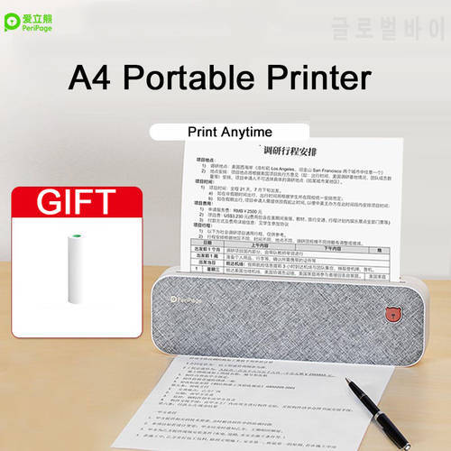 Peripage A40 A4 Printer Portable Photo Printer Direct Thermal Printer Mobile Printer Bluetooth Wireless Connection 203dpi 1Roll