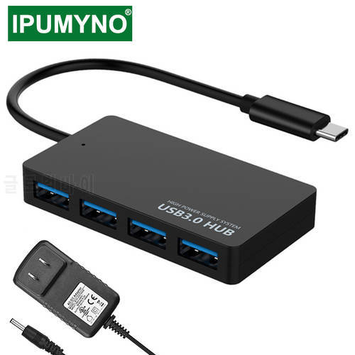 USB C HUB Multi 3.0 For MacBook Pro Air Computer Pc Notebook Accessories Type-C 3.1 Splitter 4 Port Otg Hab With Power Adapter