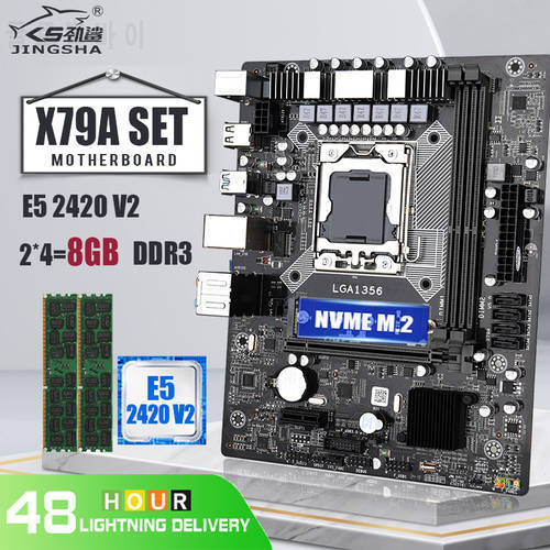 LGA 1356 Motherboard Set Combo Xeon E5 2420 V2 CPU 2*4GB=8GB DDR3 Memory Ram 1333MHz ECC REG PC3 kit 10600 M.2 Mobo Refurbished