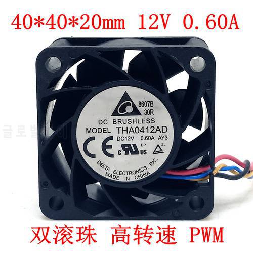 New original 12V high speed large air volume fan 4cm THA0412AD 0.6A 4020 PWM double ball server cooling fan