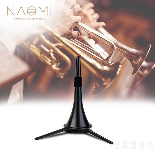 NAOMI Foldable Trumpet Tripod Holder Stand Metal Brass Leg Instrument Accessories Three Feet Design Stable Support Tool Part