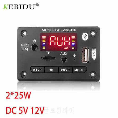 2*25W MP3 Decoder Board WAV Decoding MP3 Player Bluetooth 5.0 Audio Module With Amplifier WMA WAV TF USB FM Radio Handsfree Call