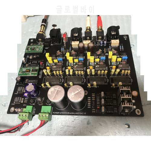 2023 latest upgrade fully balanced PCM58P X4 DAC decoder board balanced and RCA output with PCM1701 or PCM58