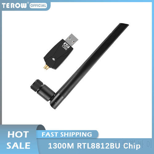 TEROW 1300Mbps Network Card 11AC Wireless Lan Card Dual Band 2.4GHz/ 400M+5GHz/ 867M WiFi Adapter USB 3.0 Wireless Network Card
