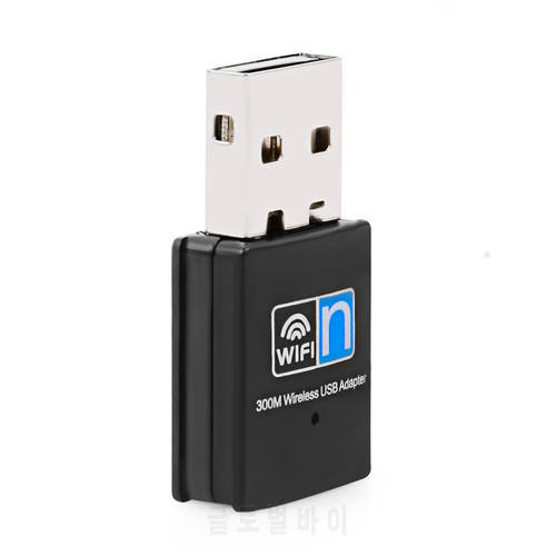 2.4G Mini WiFi Adapter USB2.0 WiFi Adapter Receiver 300Mbps High Speed Network Card Transmitter For PC Laptop