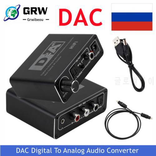 Grwibeou Hifi DAC Digital To Analog Audio Converter RCA 3.5mm Headphone Amplifier Toslink Optical Coaxial Output Portable DAC