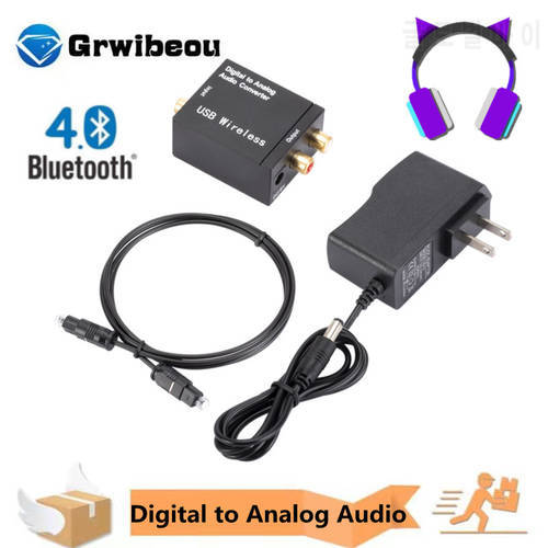 Digital to Analog Audio Converter Support Bluetooth Optical Fiber Toslink Coaxial Signal to RCA R/L Audio Decoder SPDIF DAC