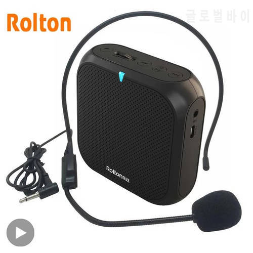 Voice Sound Audio Amplifier Bullhorn Megaphone Shop Loudspeaker For Portable Loud Speaker With Wired Microphone Megafon Teacher