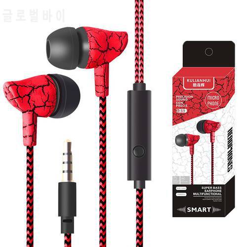 3.5mm Jack Wired Headphones With Microphone Noise Cancelling Stereo In-Ear Earphone Bass Sport Music Gaming Headset Phone