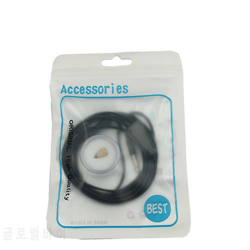 5pcs Earphone Audio Cable Necklace without battery