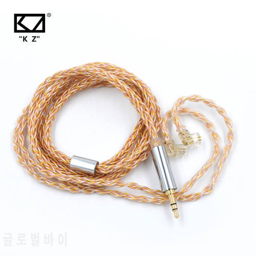 KZ 90-1 ZEX Pro/CRA/ZS10 Pro/EDX Headphone Cord 8 Strands Gold Silver And Copper Cube Mixed Upgrade Cable Earphone Wire Original