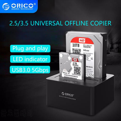 ORICO HDD Enclosure 2 Bay SATA To USB3.0 External Hard Drive Docking Station for 2.5/3.5 Inch HDD with Duplicator/Clone Function