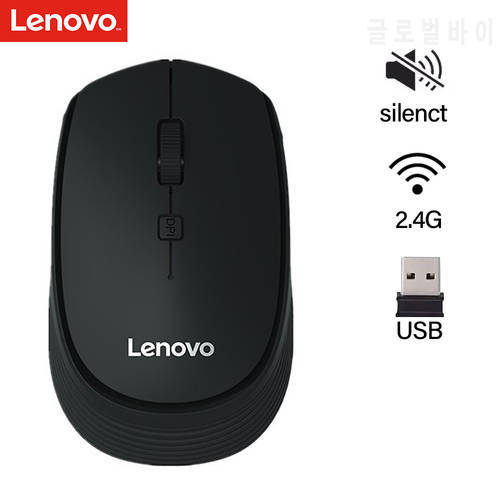 Lenovo M202 Mini Wireless Mouse 2.4GHz Optical Mouse Office Business Mice with USB Receiver for PC Laptop Computer