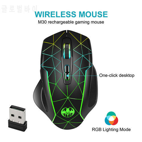 2.4G Rechargeable Wireless Mouse Gamer Gaming Mouse Computer Mouse Usb Ergonomic Mause With Backlight RGB Mice For Laptop PC