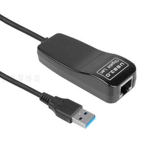 Kebidu mini USB Adapter network cards for laptop PC LAN (10/100/1000) Mbps USB 3.0 to RJ45 Gigabit Ethernet