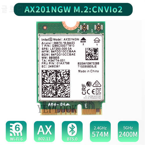 Wi-Fi 6 3000Mbps Intel Wifi Card AX201 AX201NGW Dual Band 2.4Ghz/5Ghz 2.4Gbps 2400Mbps+574Mbps M.2 Key E CNVio 2 Wireless Card