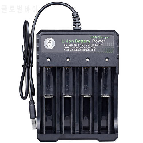 4 Slots 18650 Charger Independent Charging 3.7V Li-ion Battery Smart Charger for 10440 14500 16340 16650 14650 18350 18500 18650