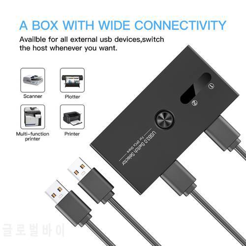 USB 3.0 Switch Selector KVM Switcher Adapter 4 Ports USB Switcher Box Hub for PCs Scanner Printer One Button 2 Cables